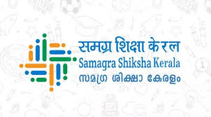 Samagra Shiksha Kerala